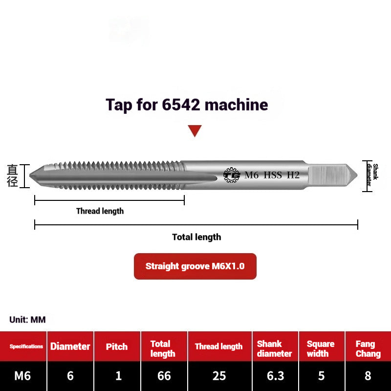 1095-Machine taps straight flute taps tapping high-speed steel fine teeth tapping drill bit m5m6m8m10m12 Shandong Denso Pricision Tools Co.,Ltd.